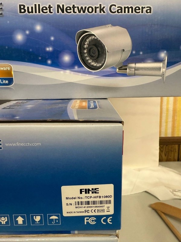 Liquidation of Assorted Bullet Network Surveillance Cameras | Lot of 17 boxes gallery
