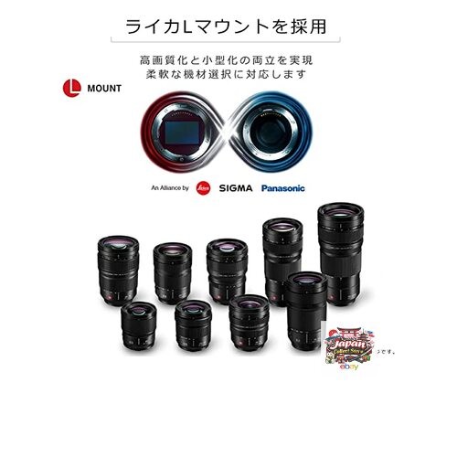 Panasonic LUMIX S PRO 24-70mm F2.8 Black Large-Aperture Standard Zoom Lens for gallery