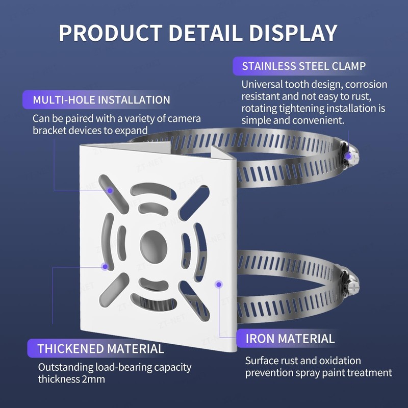 Universal Vertical Pole Mount for Security Camera, White gallery