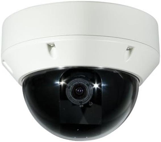 ARM Electronics VPPRO-Grade Varifocal Day/Night Vandal Domes High Res. C560VPPRO