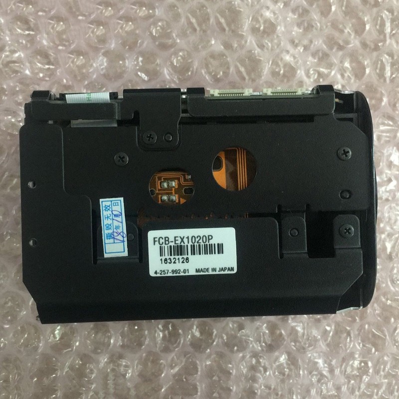 One New For Sony FCB-EX1020P camera Free Shipping