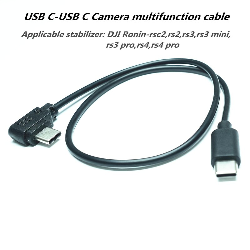 USB C cable For DJi Stabilizer Ronin Multi-function camera control type c- ty... gallery