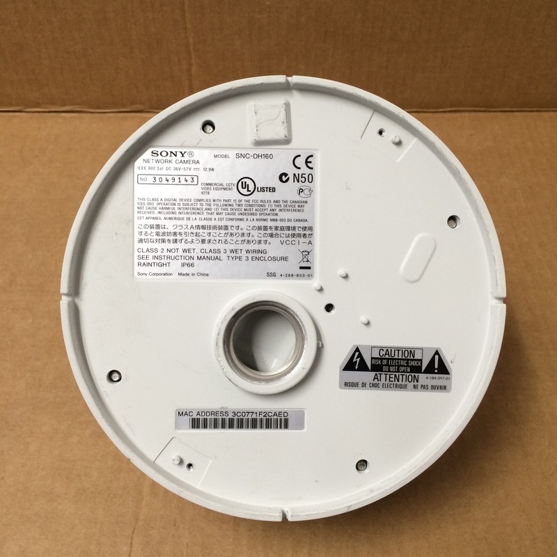 SONY IPELA HD SNC-DH160 HD Network Camera gallery