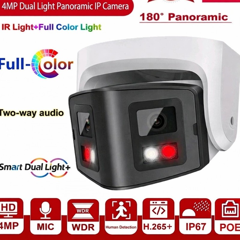Inwerang Hd Camera 4.0MP Poe Ip Bullet Camera, IW-IB8143DWM2