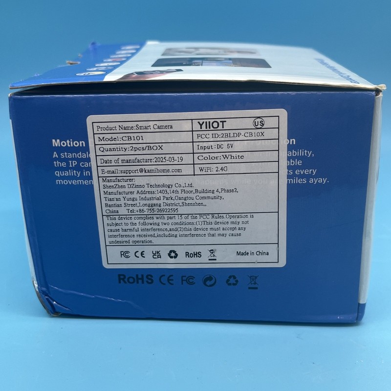 YIIOT Smart Camera Model: CB101 gallery