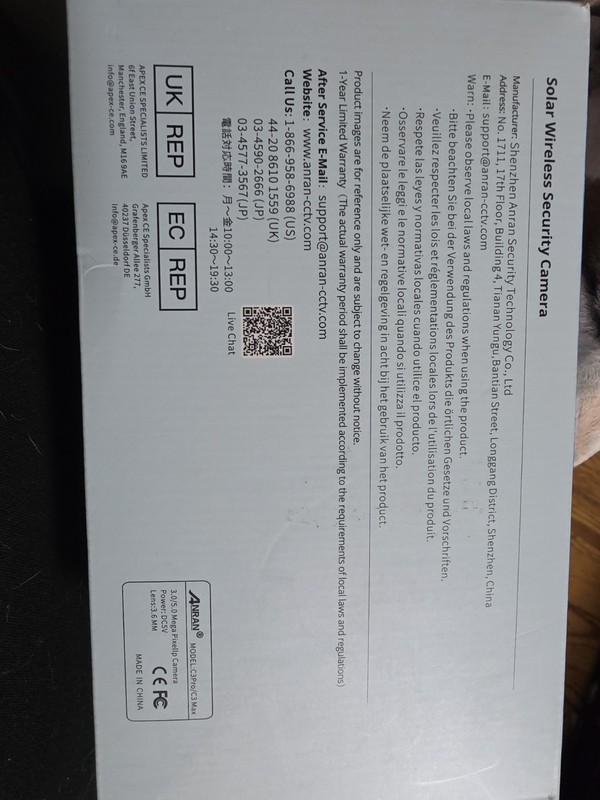 Anran Solar Wireless Security Camera System Brand NIB. 2 PACK gallery