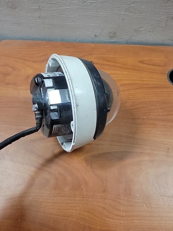 Bosch FLEXIDOME IP Starlight 6000 Outdoor Security Camera gallery