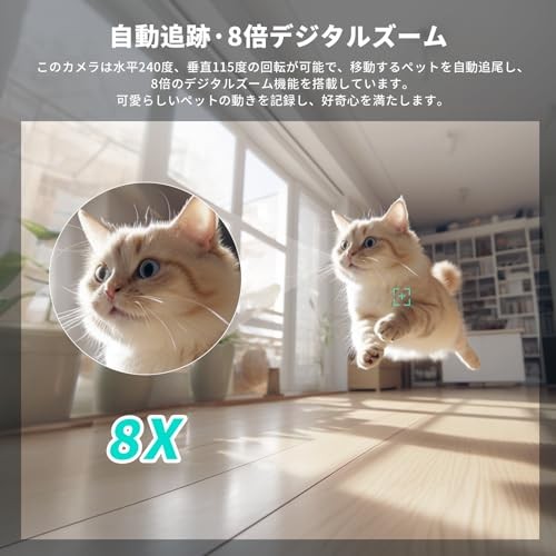 [Manufacturer's 2-year warranty 8 million pixels full of realism monitors health gallery