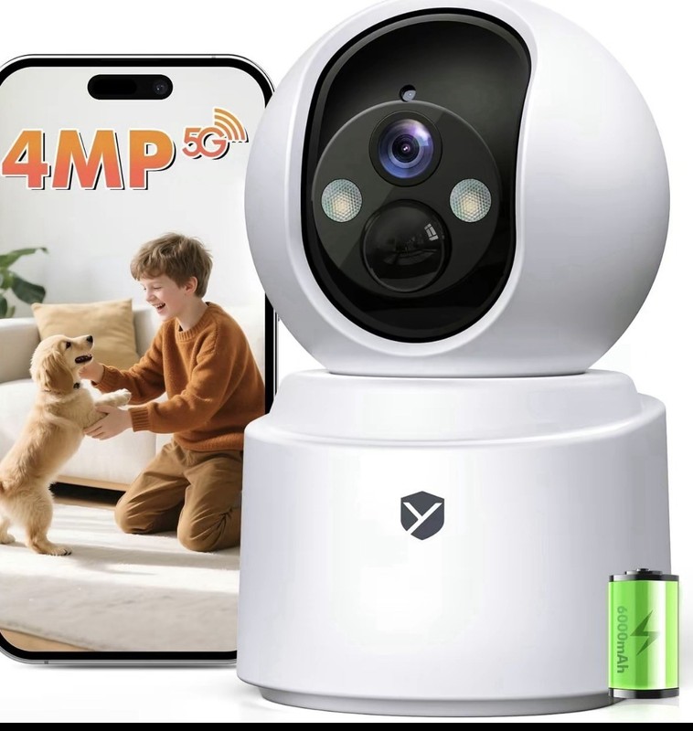 2.5K Wireless Security Camera | Pan Tilt | Color Night Vision