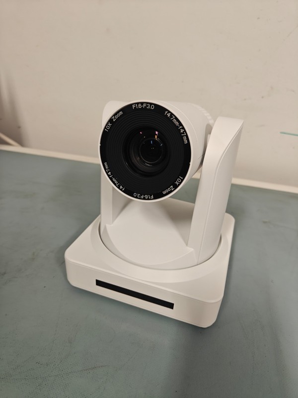 Minrray UV510A-10 PTZ Camera (UV510AS-10-U3-IR-AW) gallery