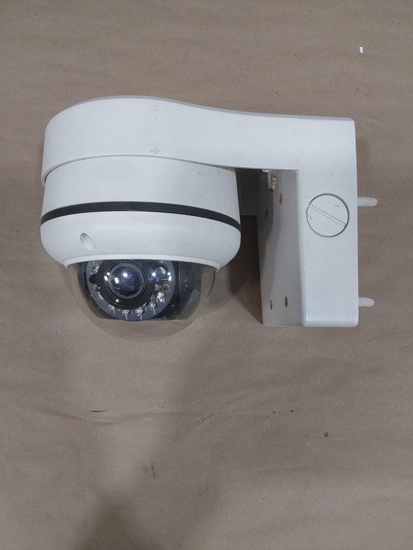 Peloco Sarix 5 Megapixel gallery