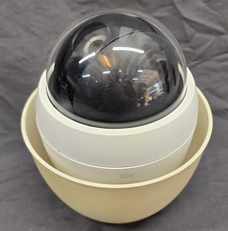 BOSCH VG5-7130-EPC4 Autodome IP Starlight 7000 HD 1080P Camera gallery