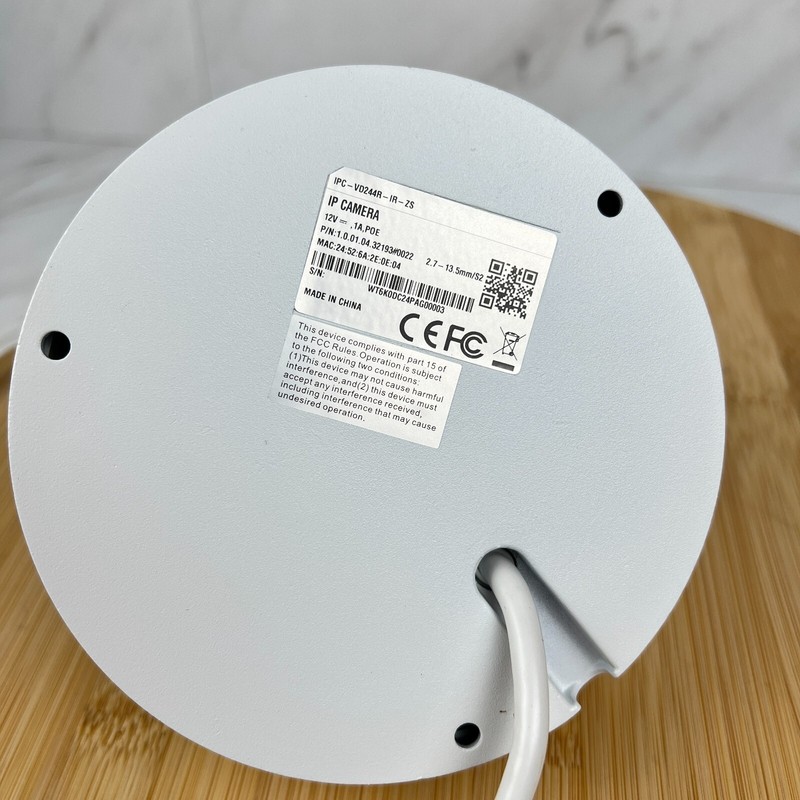 VCAM 4MP Full HD Network IR Dome Camera w/ Motorized Lens IPC-VD244R-IR-Z gallery