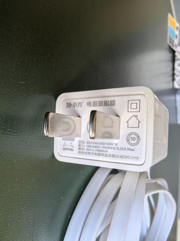 1080P Smart IP Camera, Xiaomi Xiaofang (iSC5), with 5V 1A USB Power Adaptor gallery