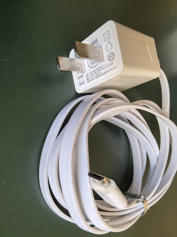1080P Smart IP Camera, Xiaomi Xiaofang (iSC5), with 5V 1A USB Power Adaptor gallery