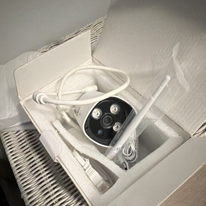 B27W 1080p IP Wi-Fi/Wired Surveillance Camera Outdoor Night Vision White gallery