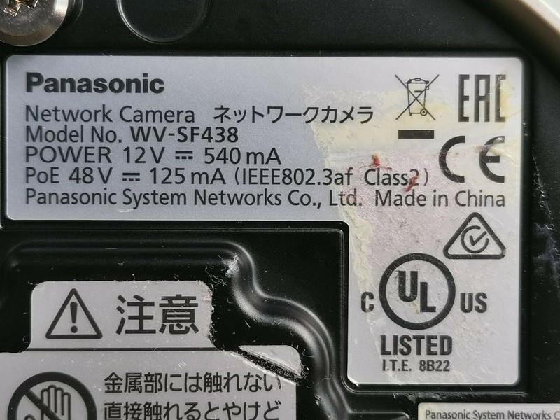 Panasonic WV-SF438. Network Dome Camera gallery