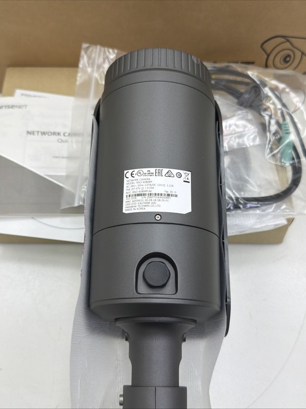 WISENET XNO-6080RP X-SERIES 2MP IP BULLET CAMERA gallery