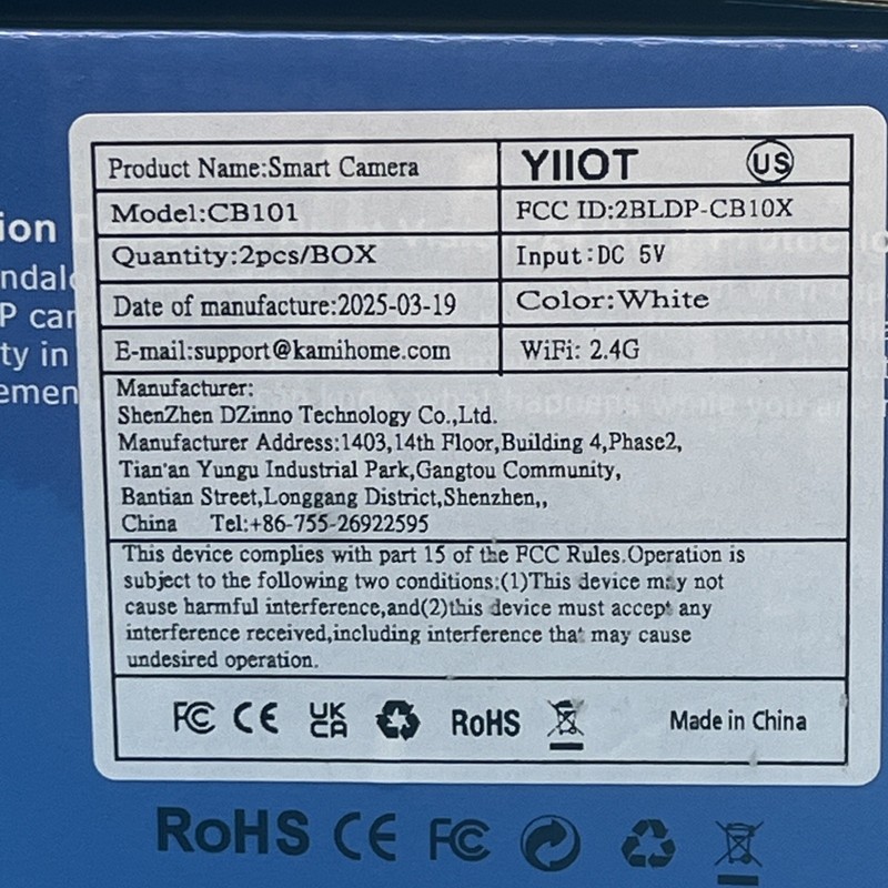YIIOT Smart Camera Model: CB101 gallery