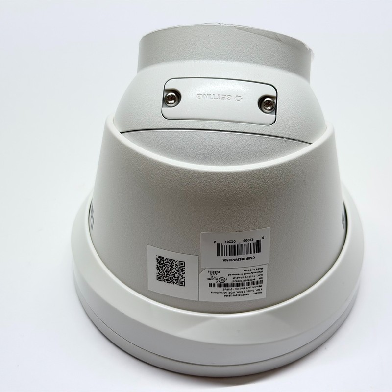 New LTS Platinum Turret Network IP Camera, 4MP, 2.8mm - CMIP1042W-28MA gallery