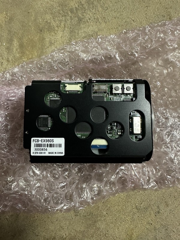 Sony Block Camera (FCB-EX980S)