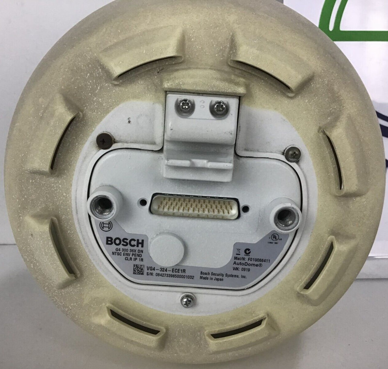 Bosch VG4-324-ECE1R AutoDome PTZ outdoor camera, 36x, 3.4/122.4 mm. Surveillance gallery