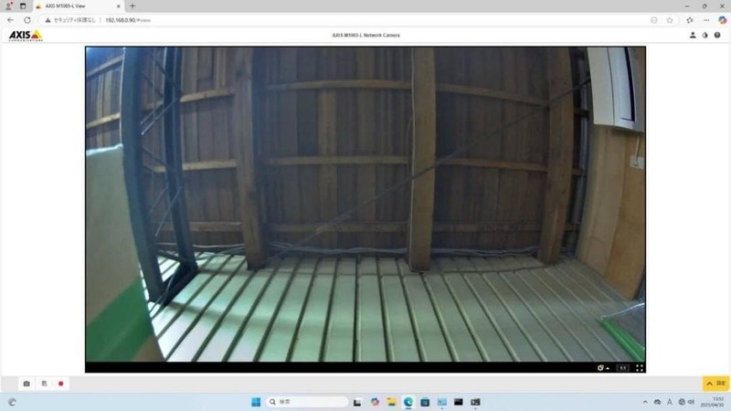 AXIS M1065-L Network Security Camera Tested Excellent gallery