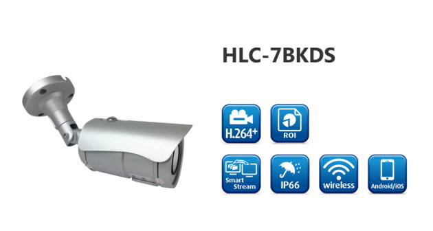 Hunt HLC-7BKDS Bullet IP Camera 2MP, 2.8-12mm, 40M IR T-WDR, IP68, IK10 Wifi P2P