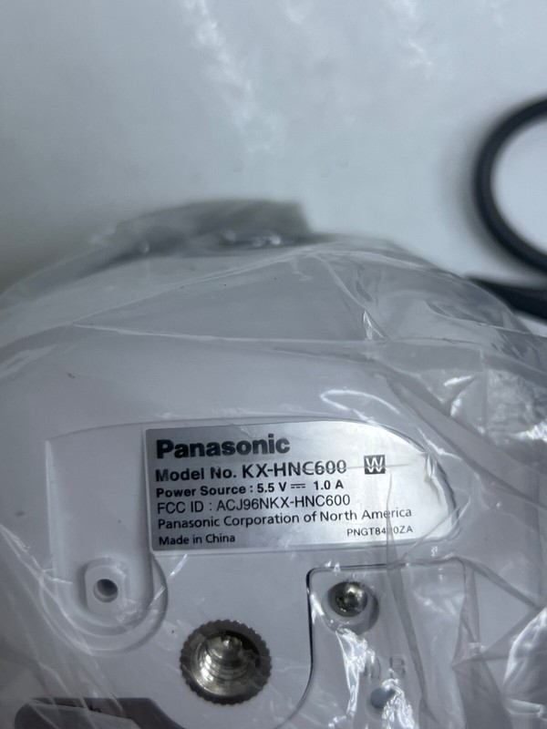 PANASONIC KX-HNC600 OUTDOOR CAMERA gallery