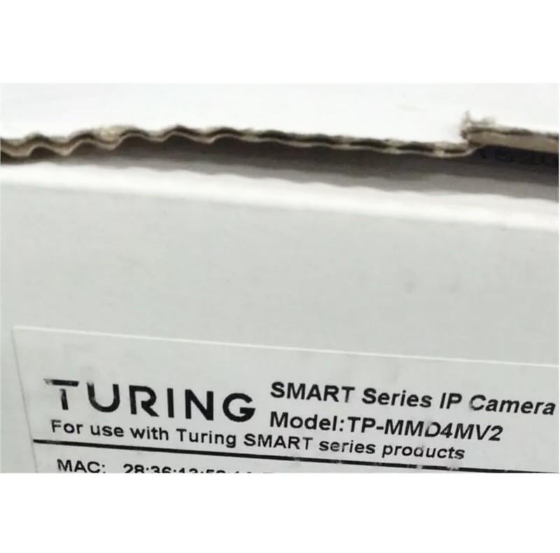 Turing TP-MMD4MV2 SMART Series TwilightVision 2.7-13.5mm IP Camera gallery