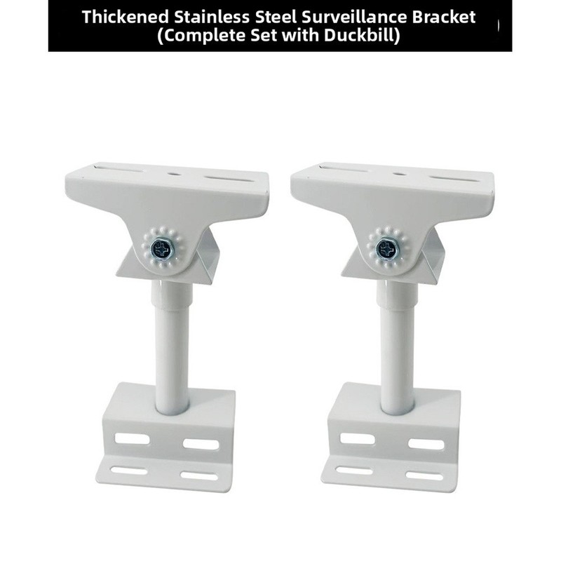 Adjustable Solar Panel Mount Bracket 360 Degree Rotating Steel for Hikvision gallery