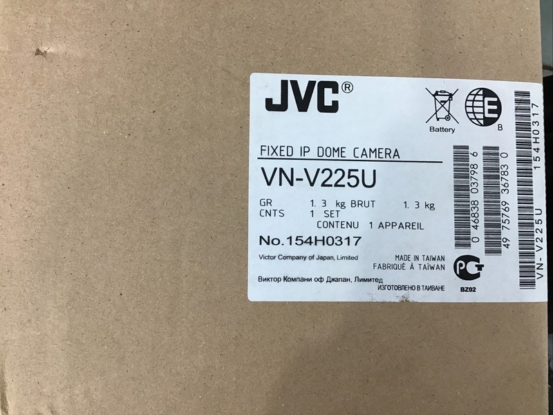 Jvc Fixed HP IP Dome Camera VN-H225U