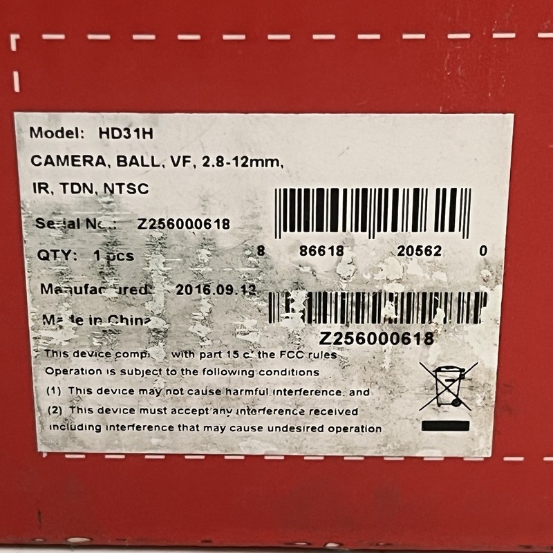 NEW IN BOX!! Honeywell Performance Series Ball Camera w/ IR LEDs - HD31H gallery