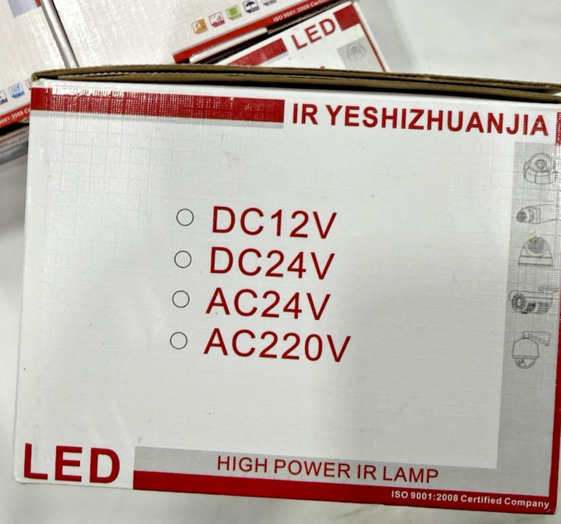 Lot of 4 IR Illuminators For Night Vision Cameras Improving Security gallery