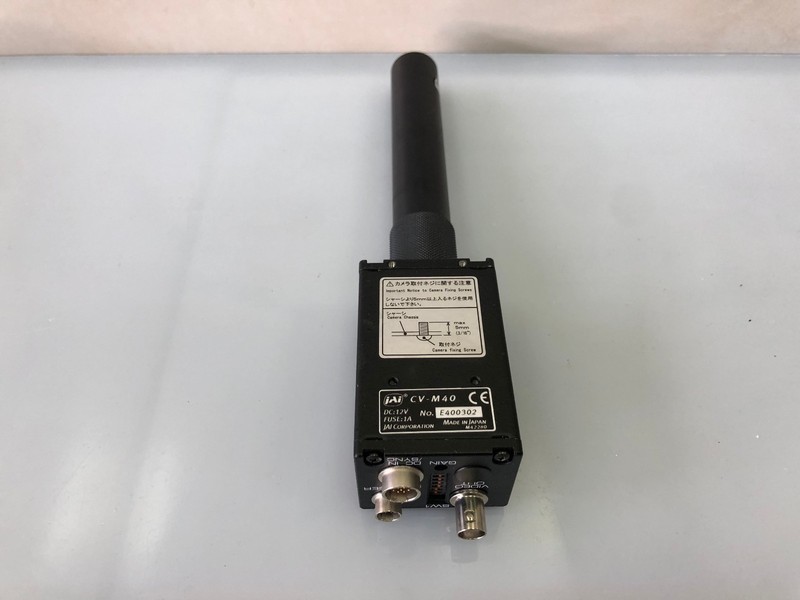 JAI CV-M40 CCD Video Camera with V&C T80/1.0L Lens gallery