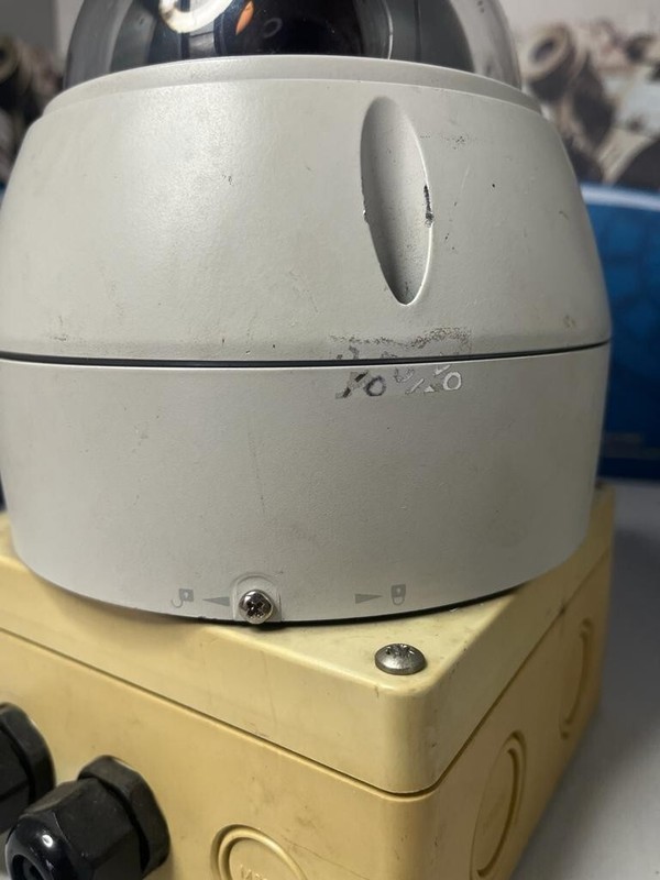 Vista VK2-600PTZ Cathexis Vision Camera gallery