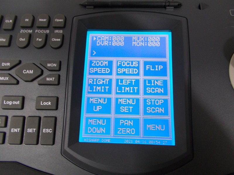 Hi Sharp Dome Cam Controller PTZ gallery