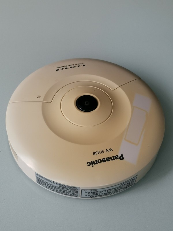 Panasonic WV-SF438. Network Dome Camera gallery
