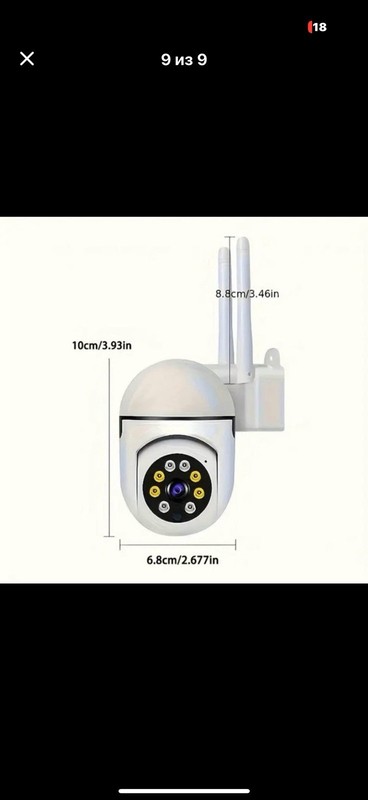 2.4G WIFI 2K IP Camera 2 way audio PTZ Move To Follow Outdoor Wifi Camera(WHITE) gallery