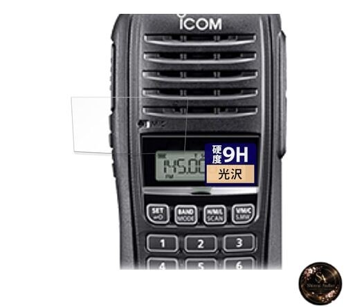 FILMEXT Protective Film for ICOM IC-T10 / IC-S10 Portable Transceivers –