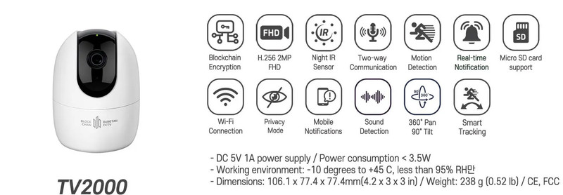CCTV Camera Bangtan TV 2000 Blockchain Camera Mobile Control SD CARD