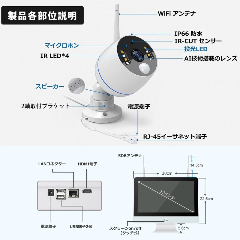 YESKAMOO Security Camera Wireless Outdoor New gallery