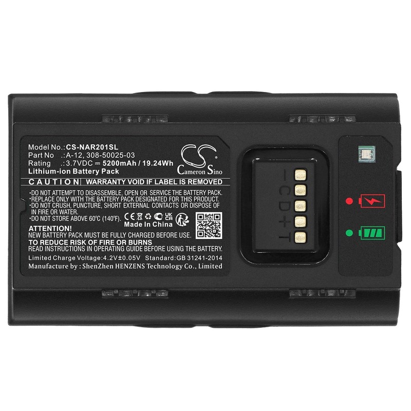 BATTERIE 5200mAh 308-50025-03 For Arlo Essential Smart Video Doorbell AVD2001 gallery
