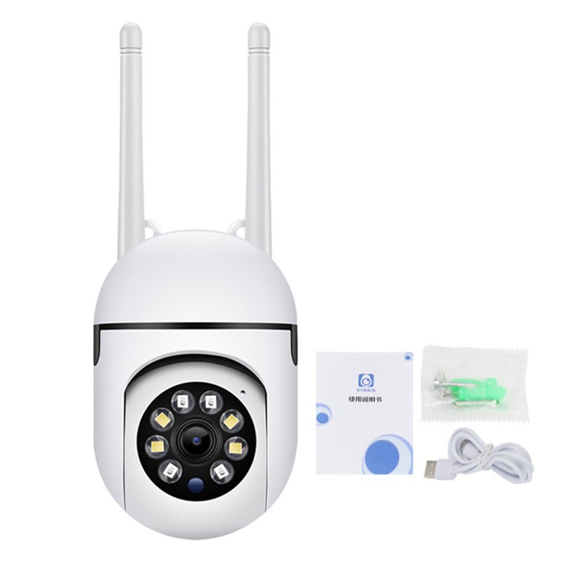 PTZ Camera 1080P Image Horizontal Vertical Rotation For Outdoor Easy To Use gallery