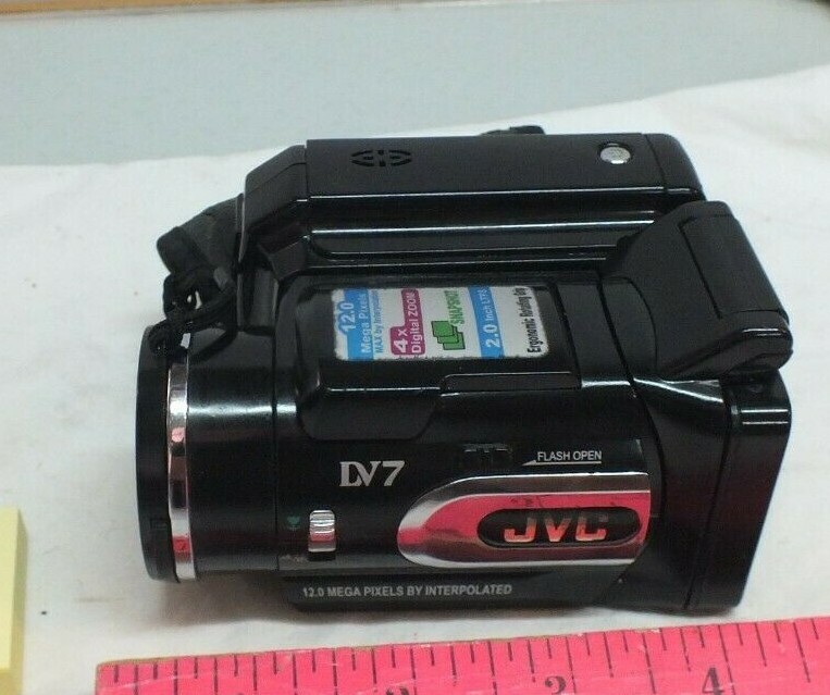 JVC DV7 12 megapixel power box