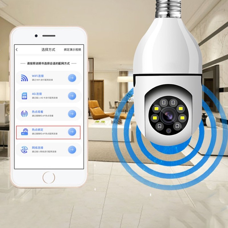 360° 1080P IP E27 Light Bulb Camera Wi-Fi IR Night Smart Home Wireless Security gallery