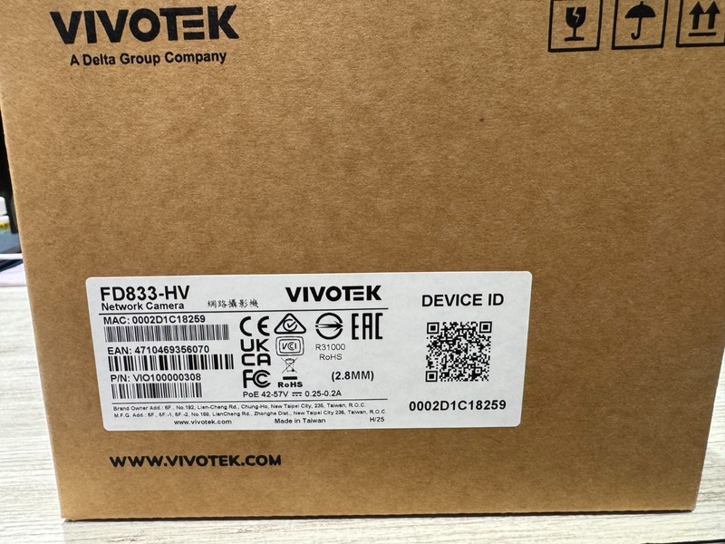 VIVOTEK FD833-HV OUTDOOR DOME SECURITY CAMERA NEW UNUSED gallery