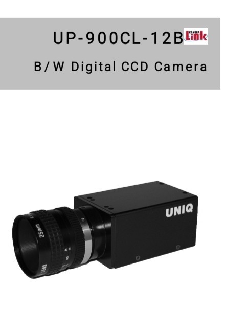 *SEALED* Uniq Vision UP-900CL-12B Digital Iris Camera