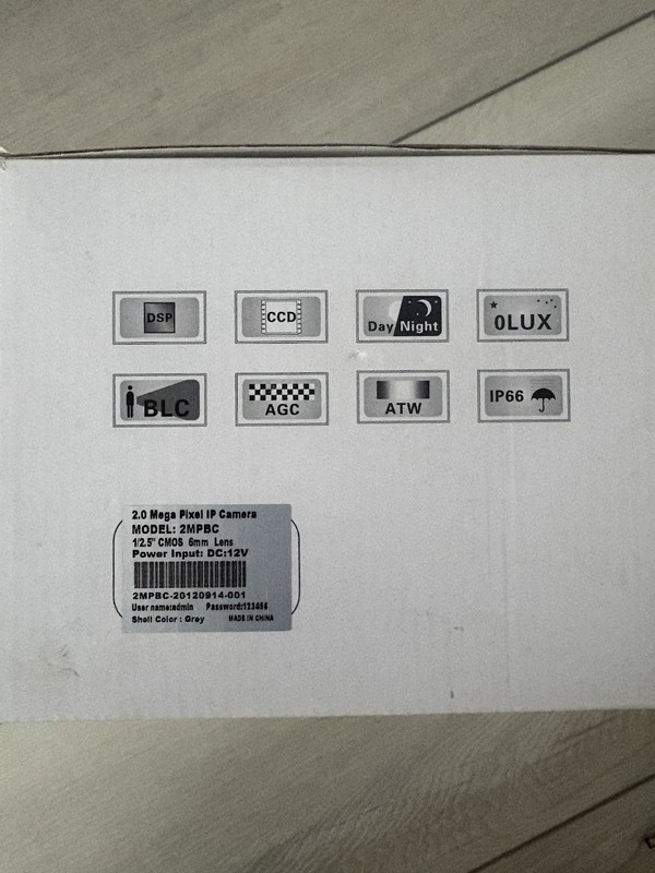 Avalonix 2.0 Mega Pixel IP CameraMODEL: 2MPBC gallery