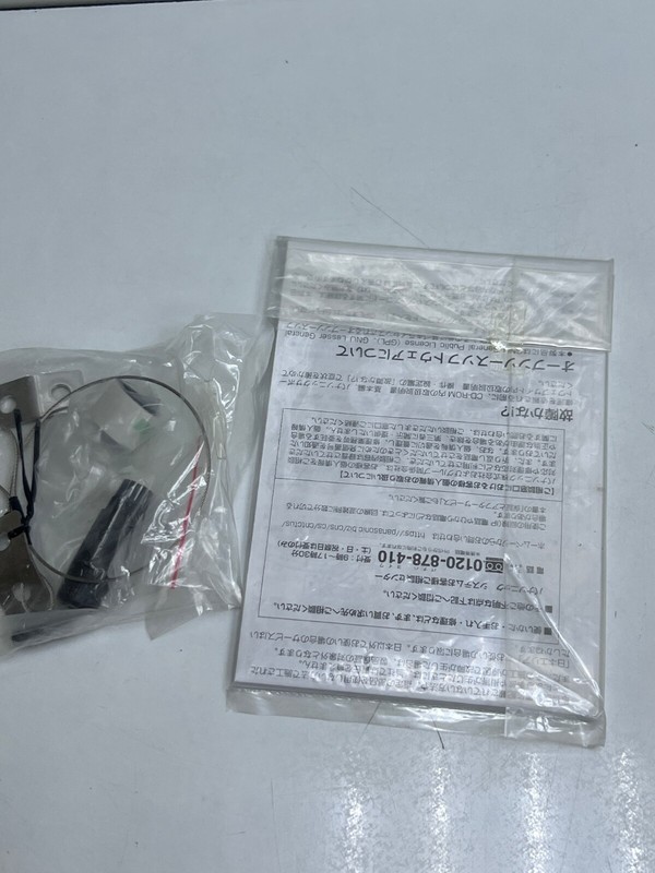 PANASONIC WV-S8530N NETWORK CAMERA gallery